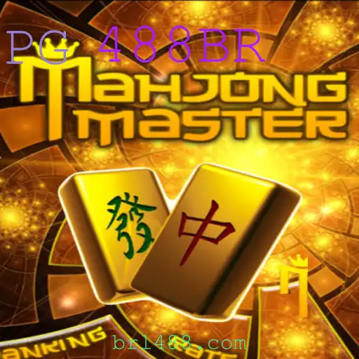 Explorando o Fascinante Mundo de MahJongMaster: O Jogo de Estratégia com um Toque Contemporâneo