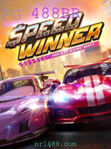 Descubra o Mundo Empolgante de SpeedWinner: O Jogo Que Conquista Multidões