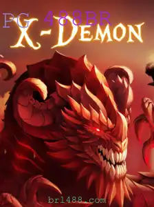 Descubra XDemon: O Jogo Futurista que Está Revolucionando o Entretenimento